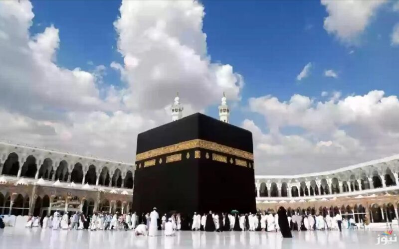 استخراج تصريح الاعتكاف في المسجد الحرام 2025-1446