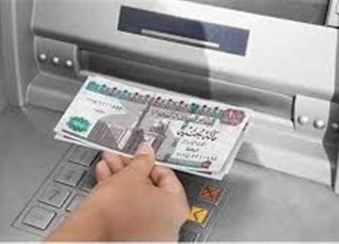 موعد صرف مرتبات أبريل 2025 وزيادة الحد الأدنى