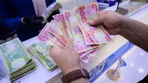 موعد صرف رواتب المتقاعدين في العراق