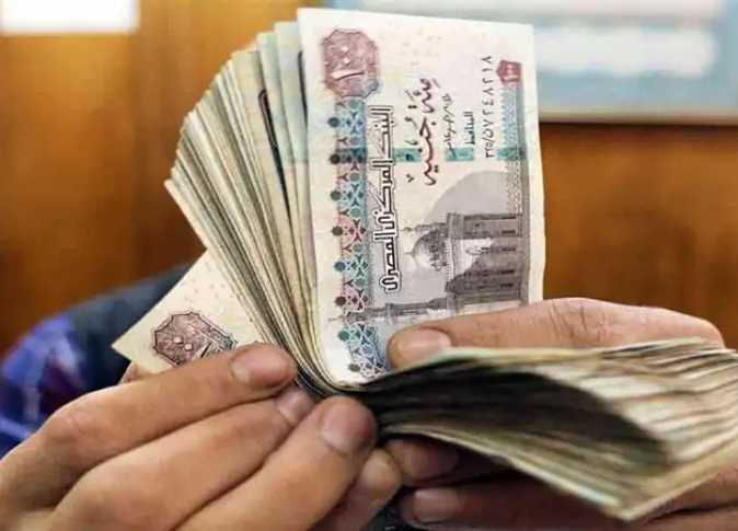 الاستعلام عن منحة العمالة الغير منتظمة عيد الاضحى 2025