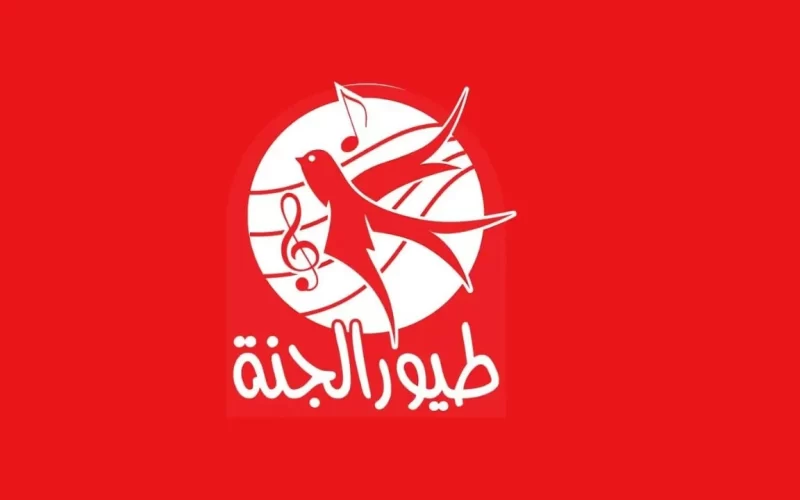 تردد قناة طيور الجنة 2025 نايل سات وعرب سات بجودة عالية